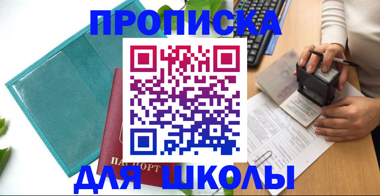 форма 3 в Тетюшах