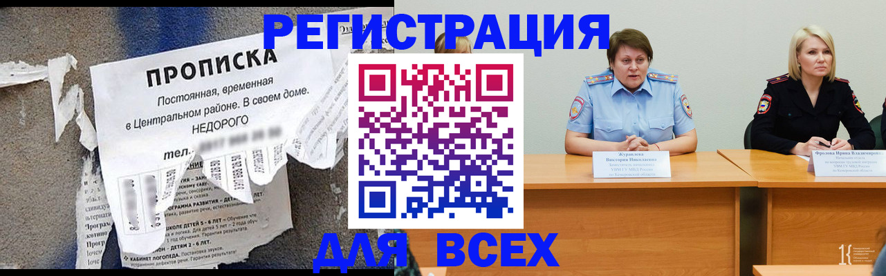 пропишу в квартире в Тетюшах